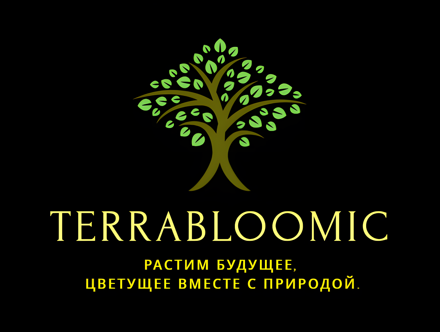 TerraBloomic